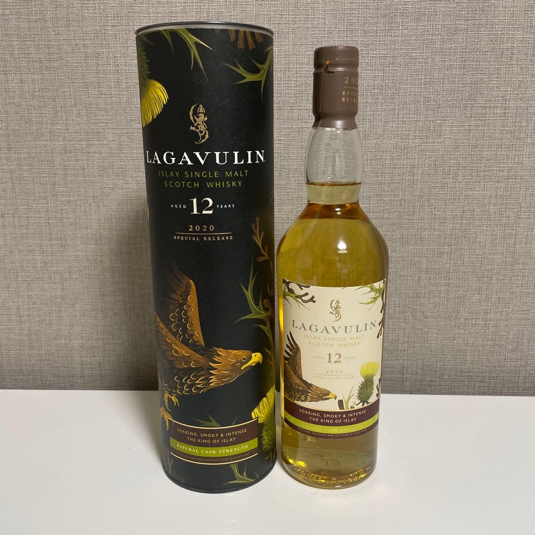 ラガヴーリン　12年　スペシャルリリース　2020 700ml
