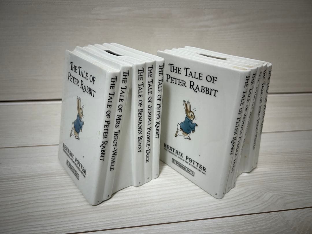 ウェッジウッド ピーターラビット ブック型　 貯金箱　ブックエンド