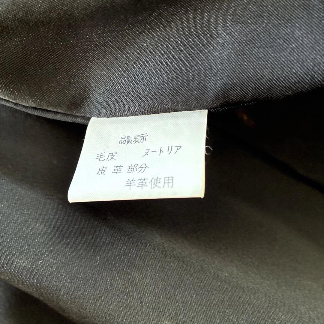 高品質パリエンヌキュイール.ダスコ毛皮ヌートリア9号ダークグレー(濃いグレー)