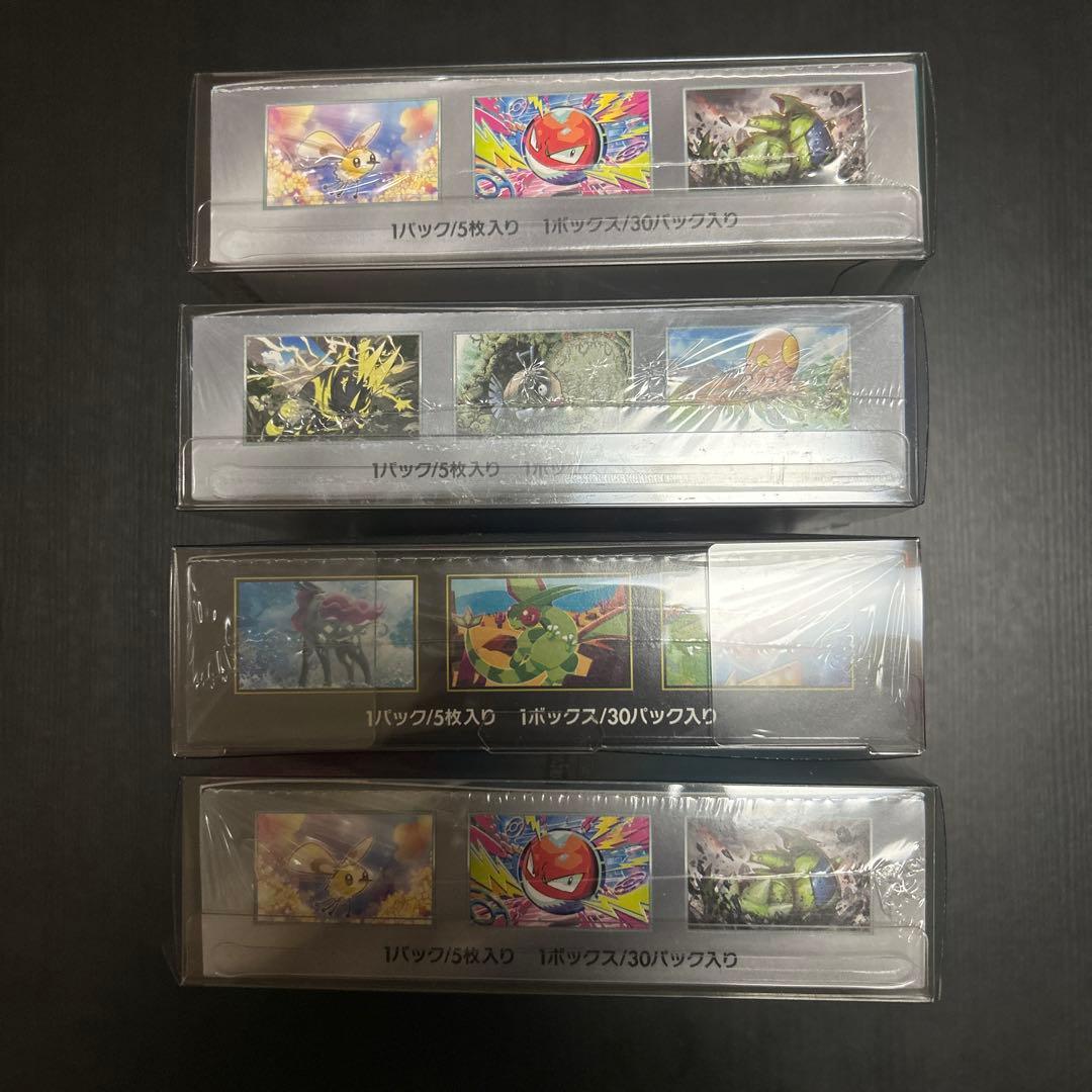 インフェルノx バトルパートナーズ　未来の一閃　新品未開封　シュリンク付き