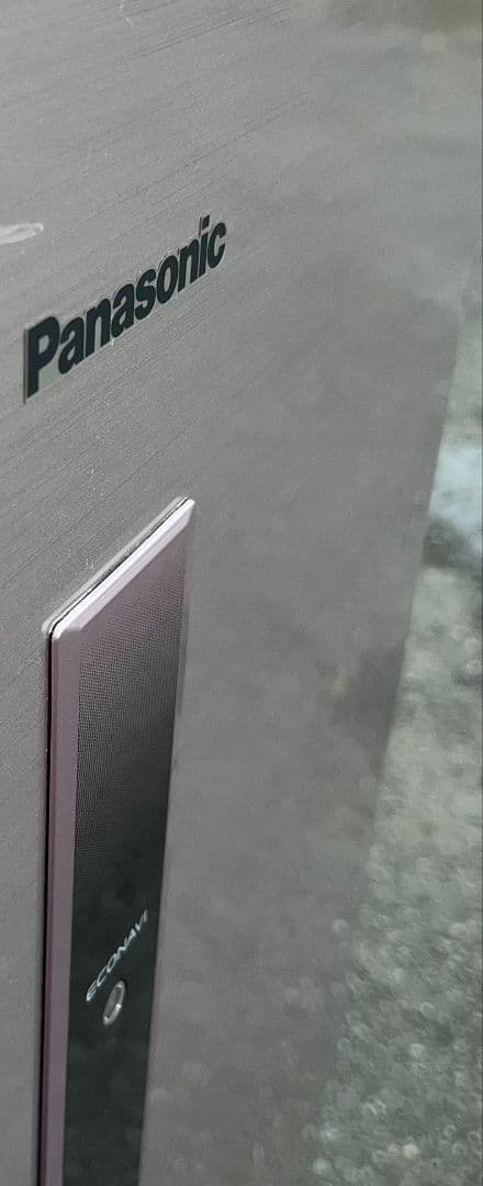 パナソニック大型 3ドア冷蔵庫321L エコナビ自動製氷　自動霜取り機能付き