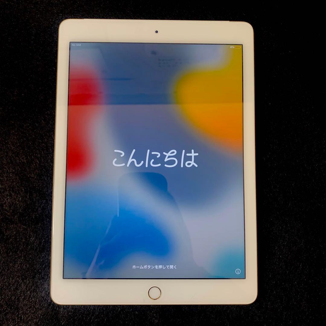 【美品】iPadAir2 ゴールド128GB