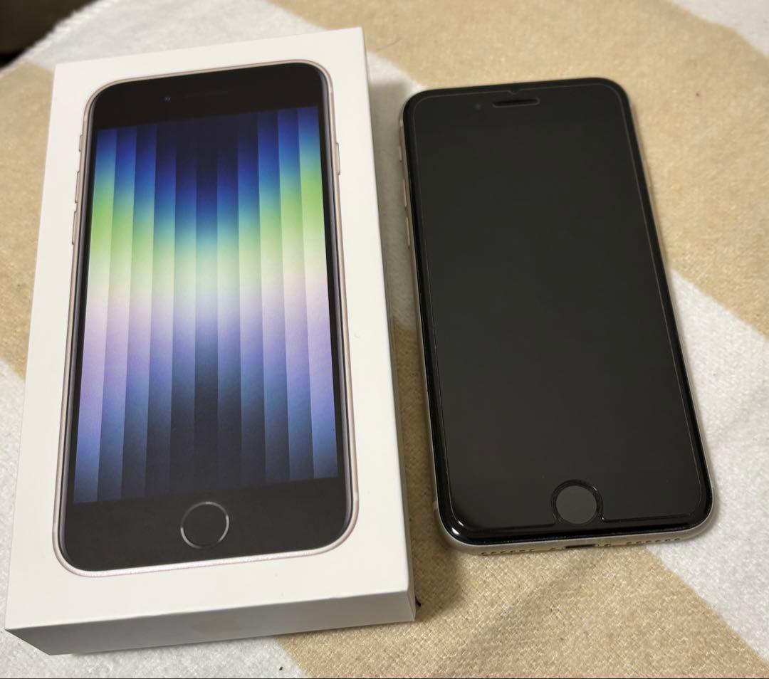 Apple iPhone SE第三世代スターライト 64GB 本体　SIMフリー