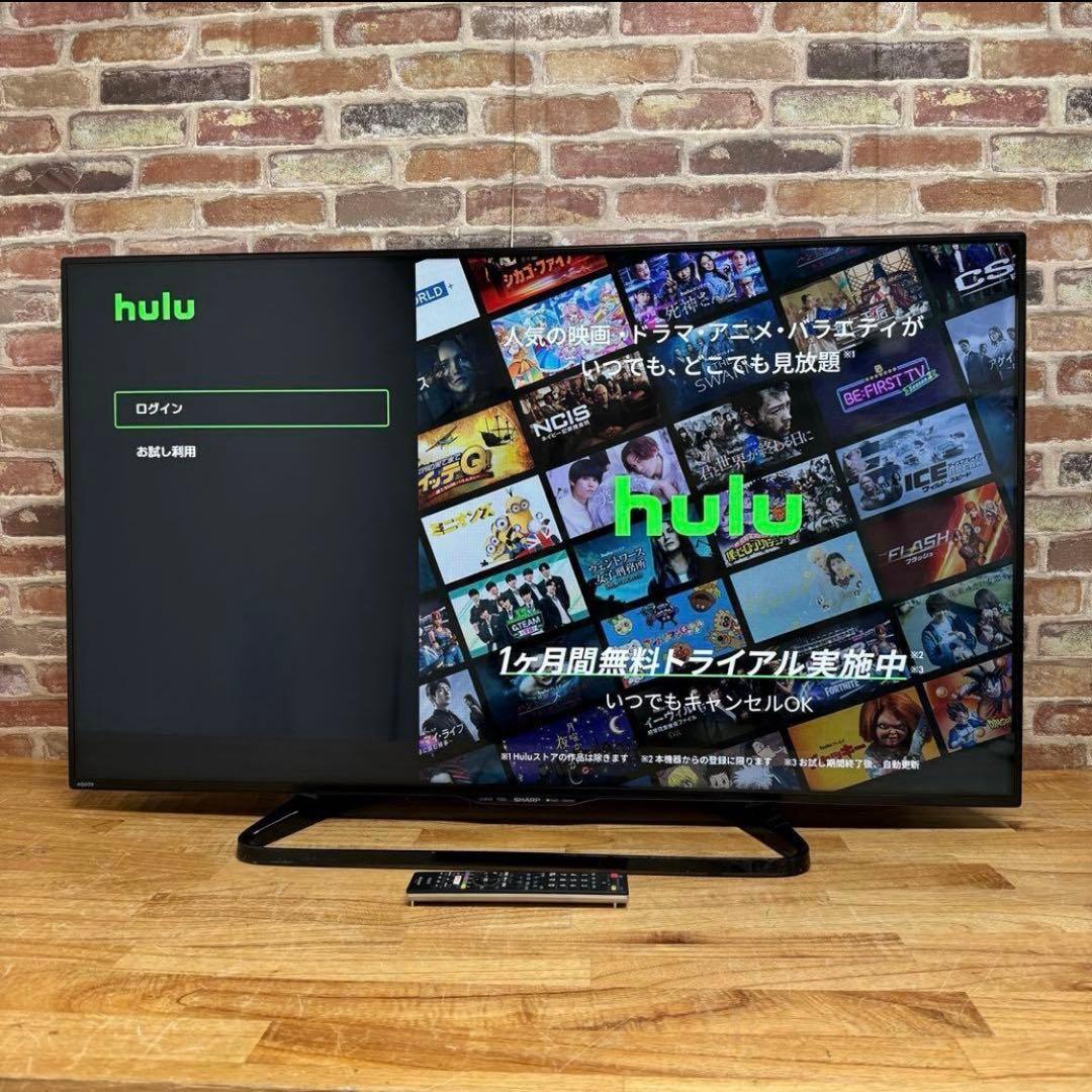 シャープ 液晶テレビ 50インチ equals TVスタンド付 50型AQUOS