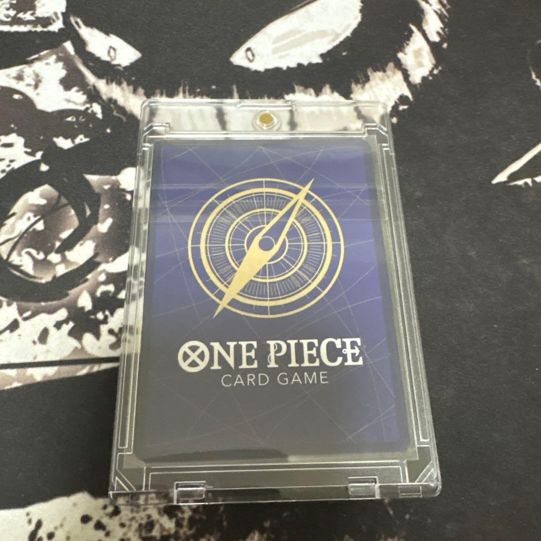 フラグシップ サンジ