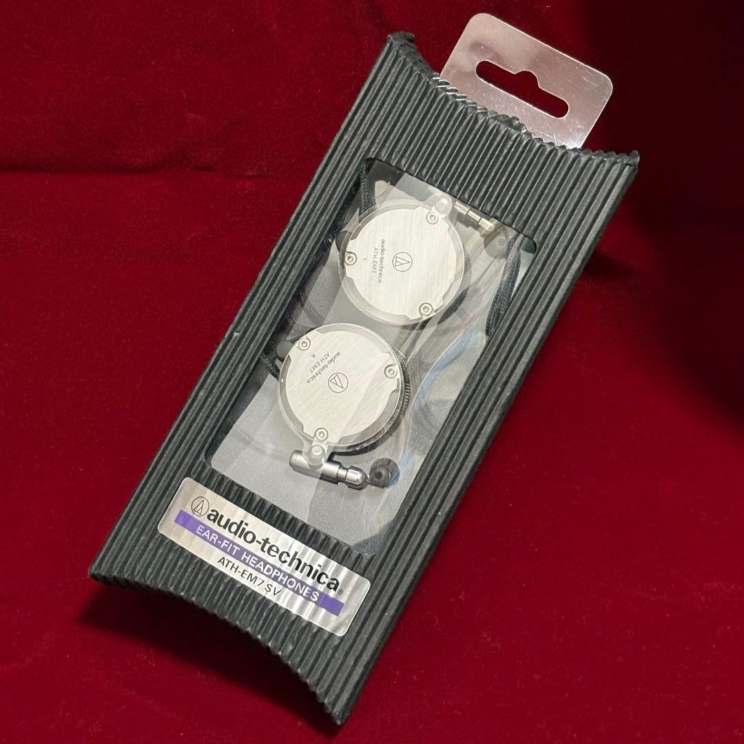 audio-technica ATH-EM7 有線ヘッドフォン SV
