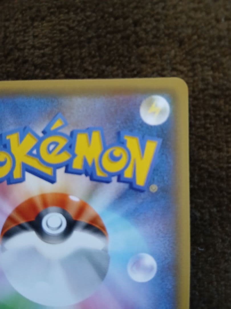 ポケモンカードゲーム　ニンフィアV SA