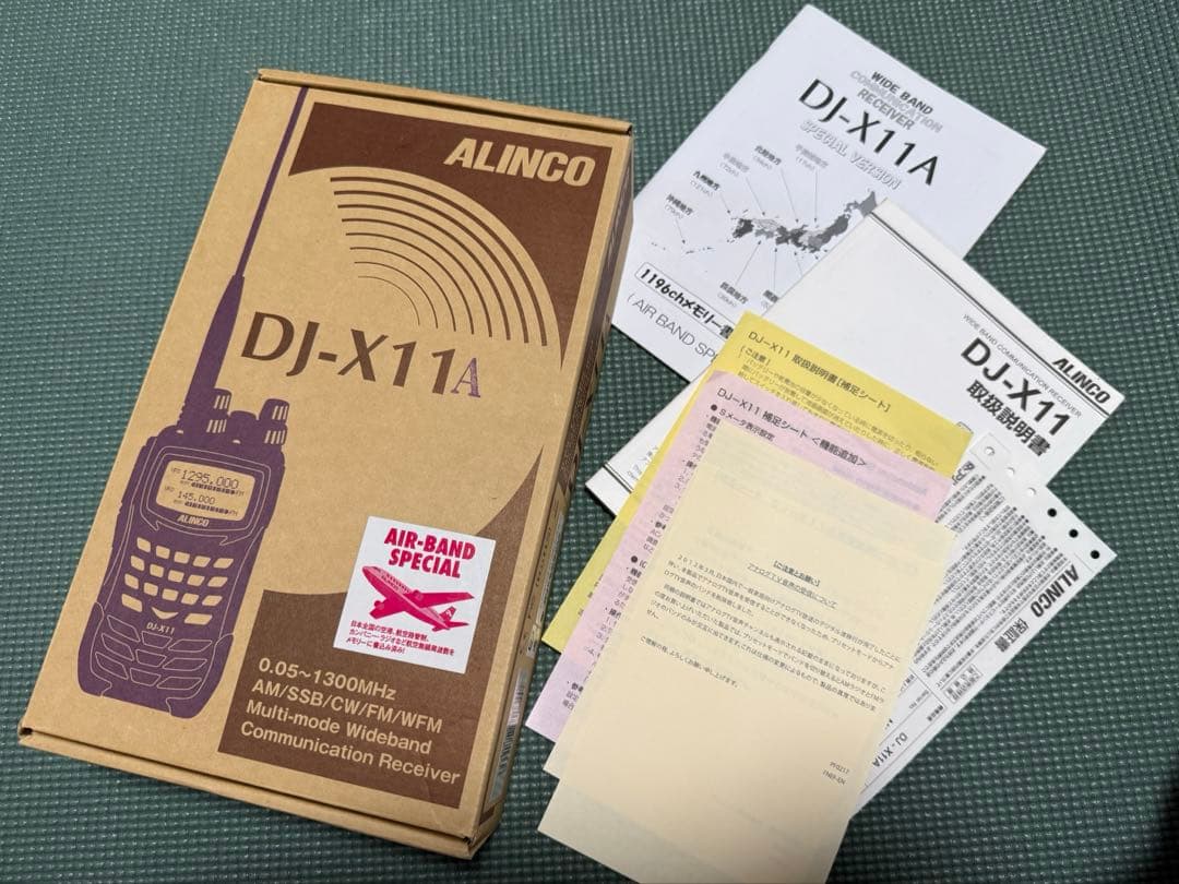 アルインコ　広帯域受信機　DJーX11A