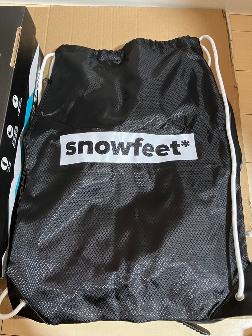 feet スノーフィート ショートスキー ブラック 箱・収納袋付き