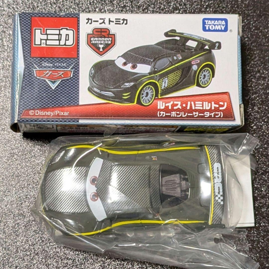 カーズ トミカ ルイス・ハミルトン （カーボンレーサータイプ）