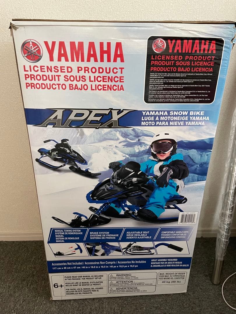 YAMAHA スノーバイク 6歳以上対応