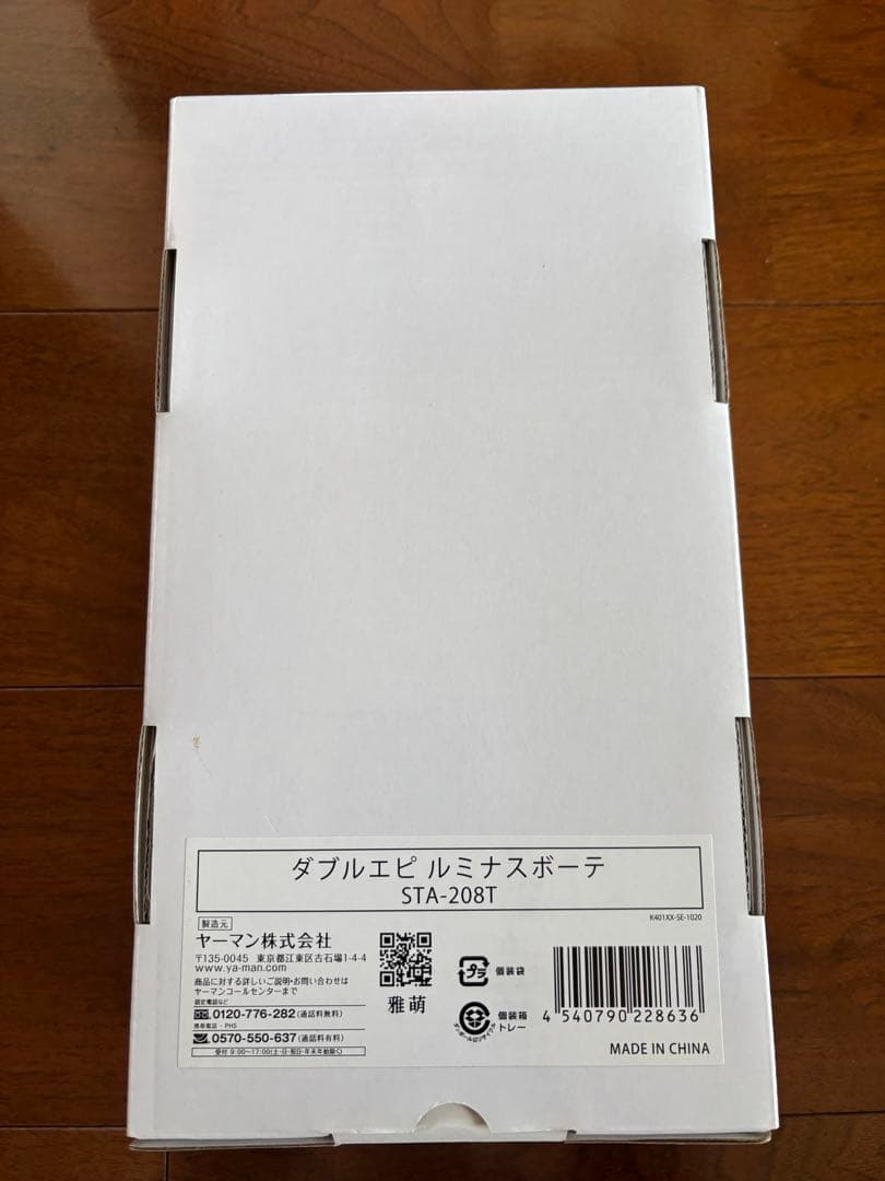 YA-MAN ダブルエピ　ルミナスボーテSTA-208T