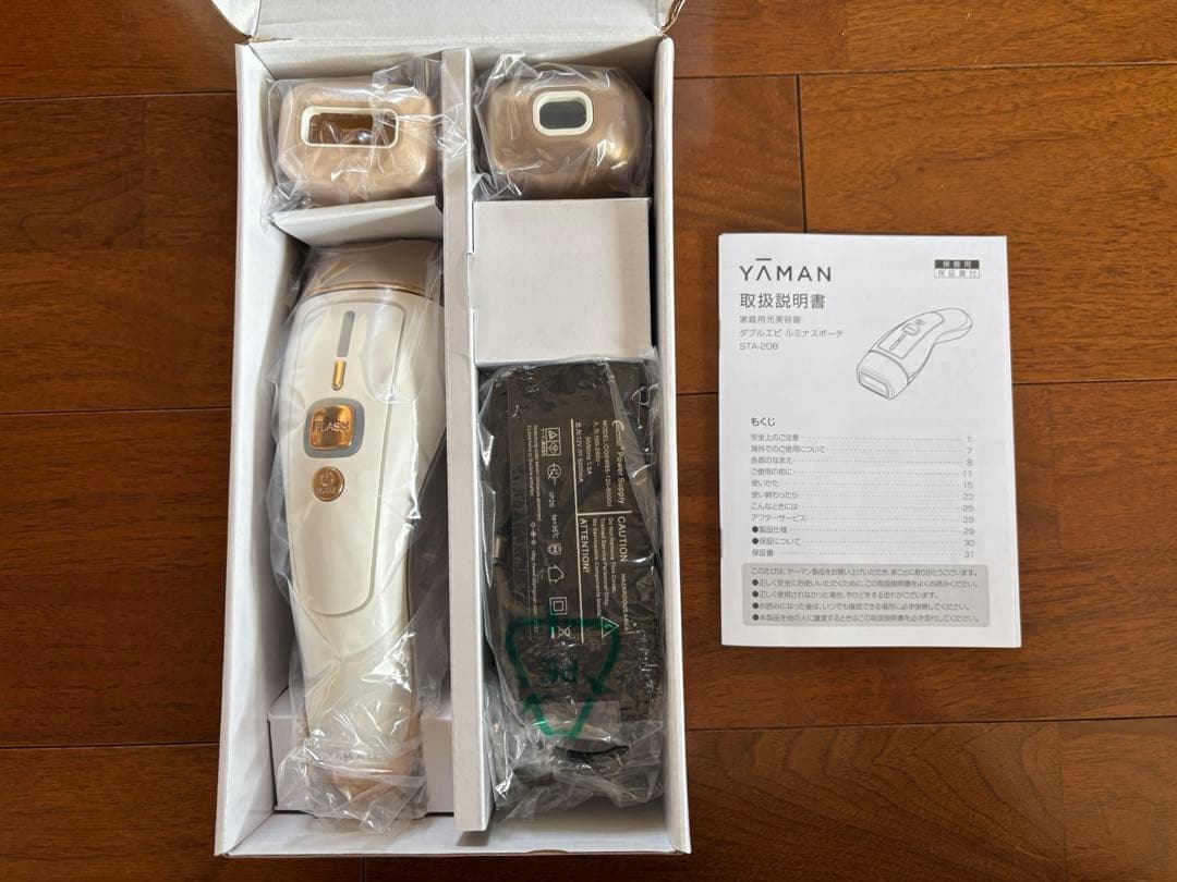 YA-MAN ダブルエピ　ルミナスボーテSTA-208T