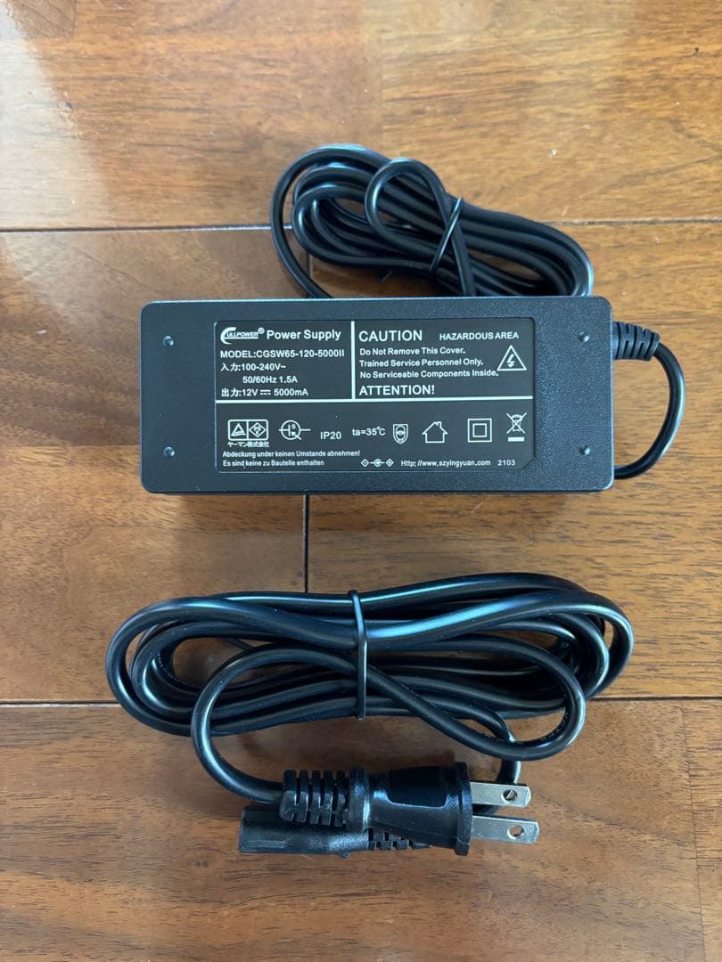 YA-MAN ダブルエピ　ルミナスボーテSTA-208T