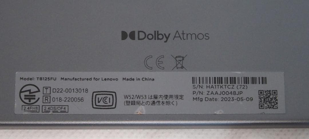 Lenovo Tab M10 Plus 3rd Gen タブレット