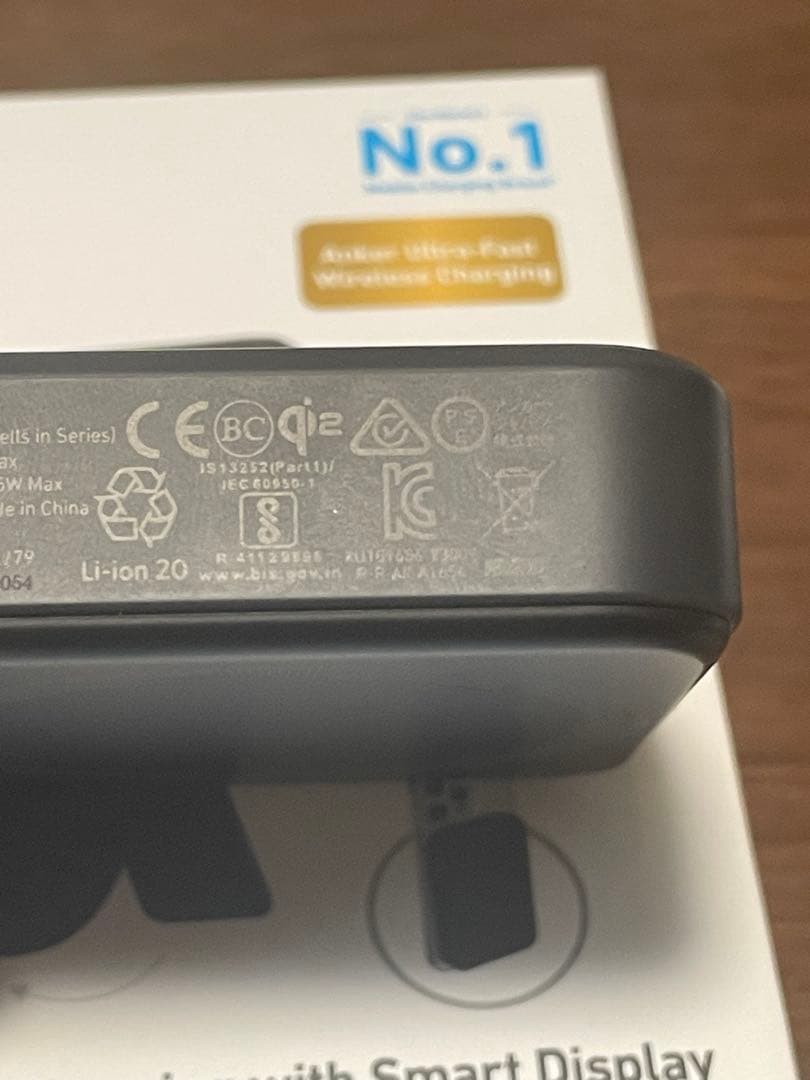 Anker MagGo Power Bank (10000mAh) バッテリー