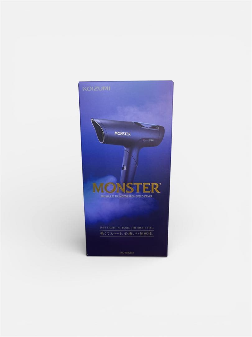 KOIZUMI MONSTER ヘアドライヤー ブルー