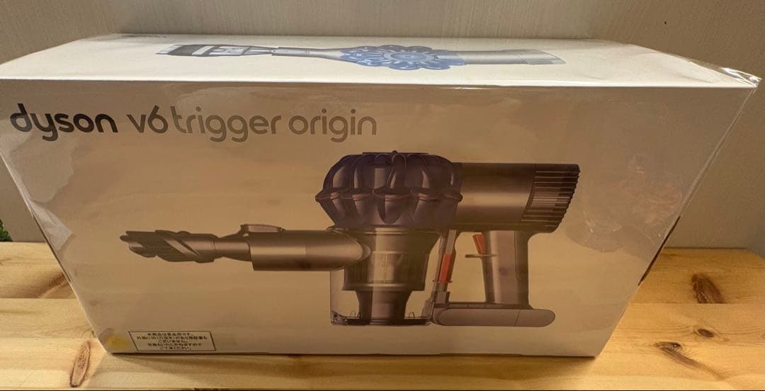 【新品】Dyson ダイソン V6 trigger origin 掃除機
