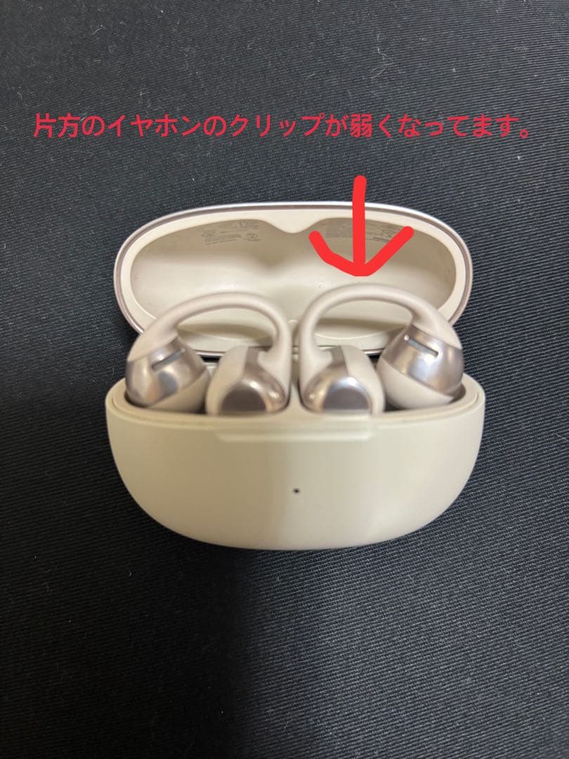 SHOKZ OpenDots ONE イヤーカフ ワイヤレスイヤホン