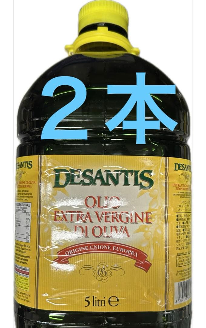 激安‼️イタリア産　エキストラヴァージン オリーブオイル 5L×２本