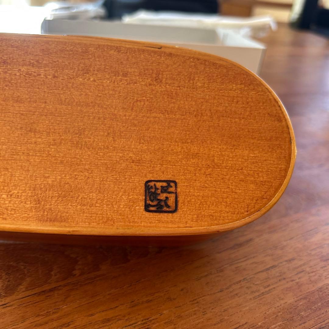 4代目ぬし熊　摺漆塗り　小判型弁当箱