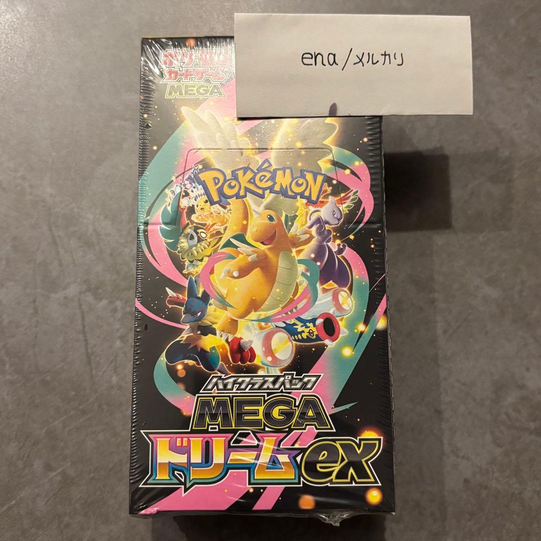 MEGAドリームex 1BOX シュリンク付き ポケモンカード 未開封