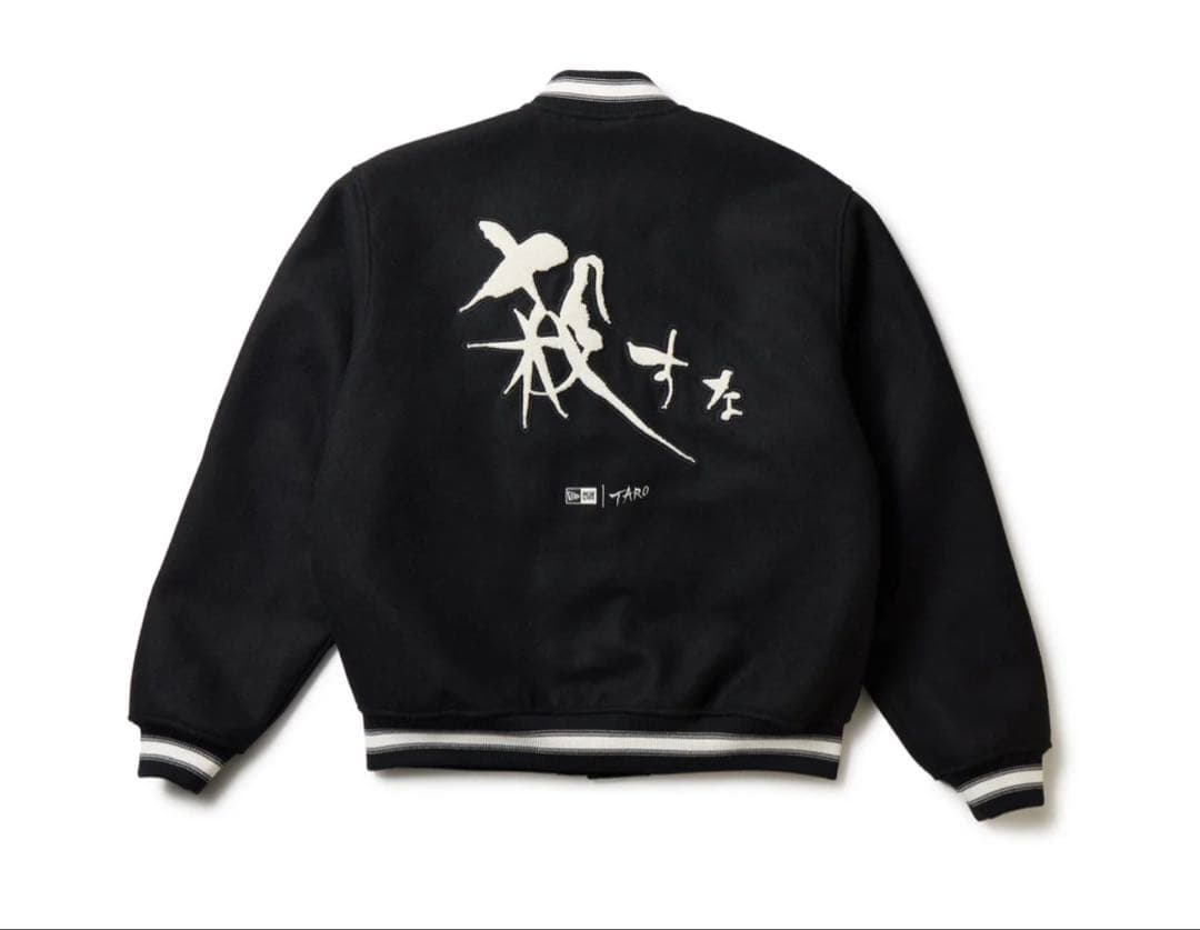 最安値 新品 XL 岡本太郎✖️ニューエラ スタジャン