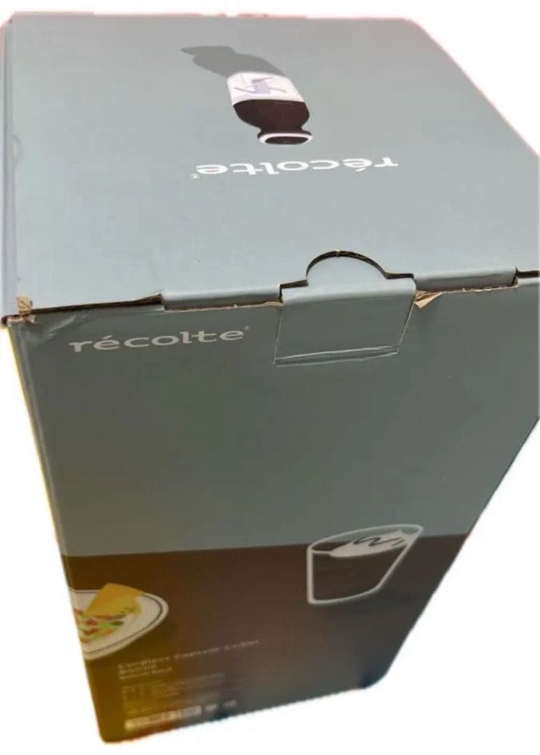 récolte Cordless Cutter Bonne コードレス黒