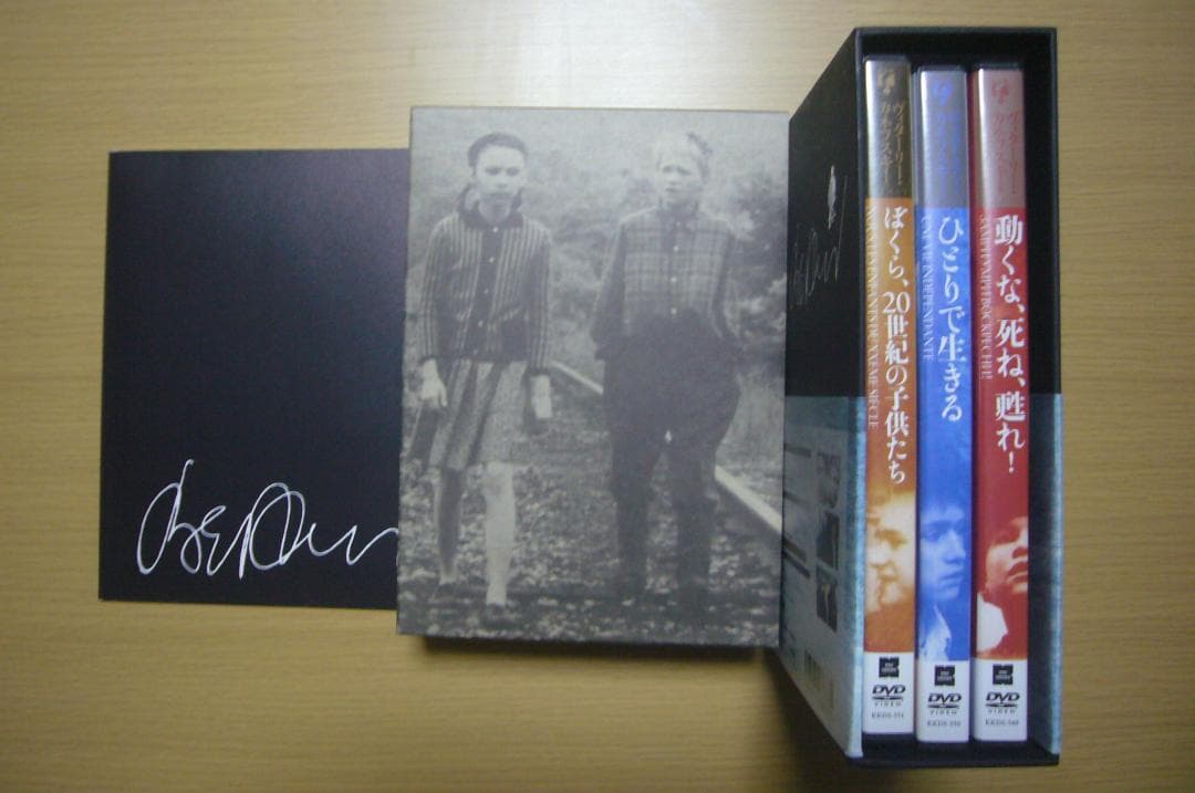 ★ヴィターリー・カネフスキーＤＶＤＢＯＸ　動くな、死ね、眠れ！／ひとりで生きる他