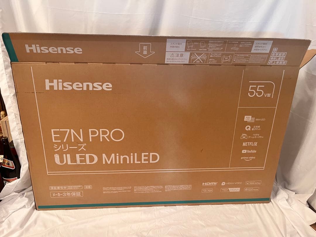 Hisense 55E7N PRO 55V型 ULED MiniLED