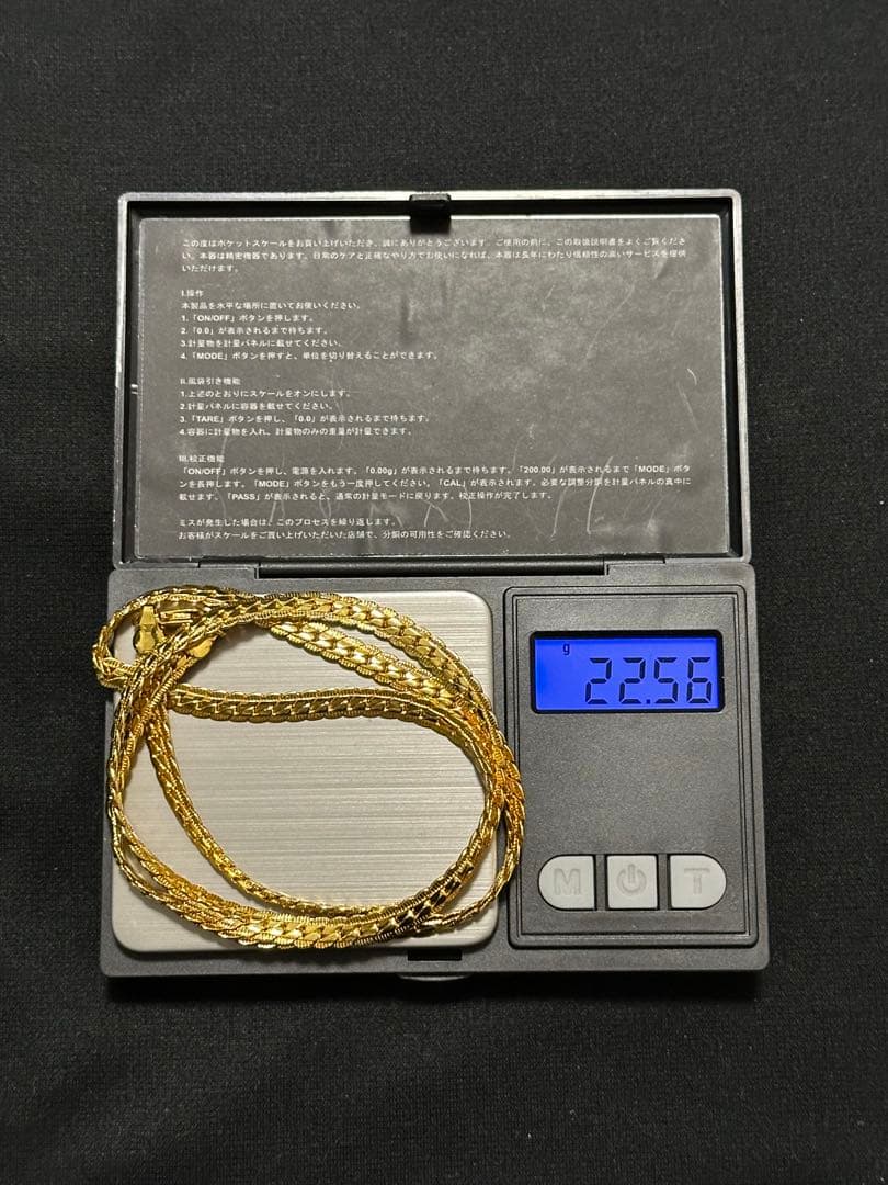 遺品整理18k刻印ネックレス