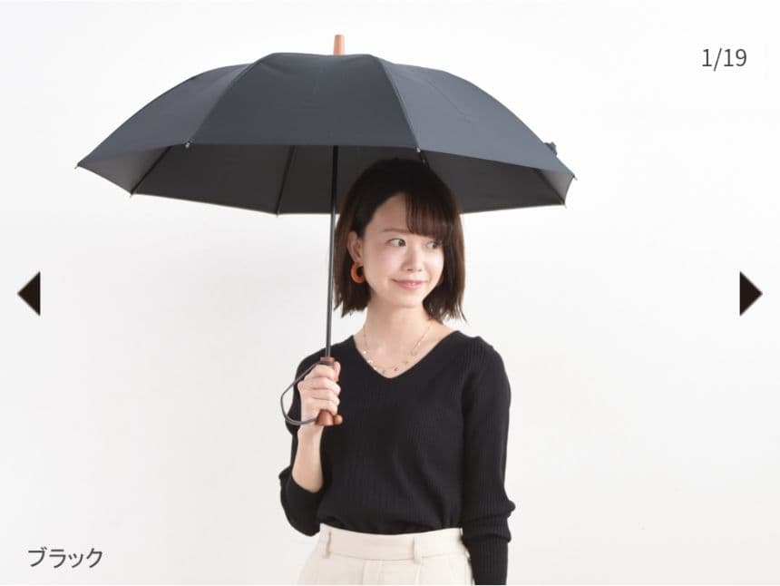 Yさま専用【美品】サンバリア100 日傘 長傘 Sサイズ ブラック