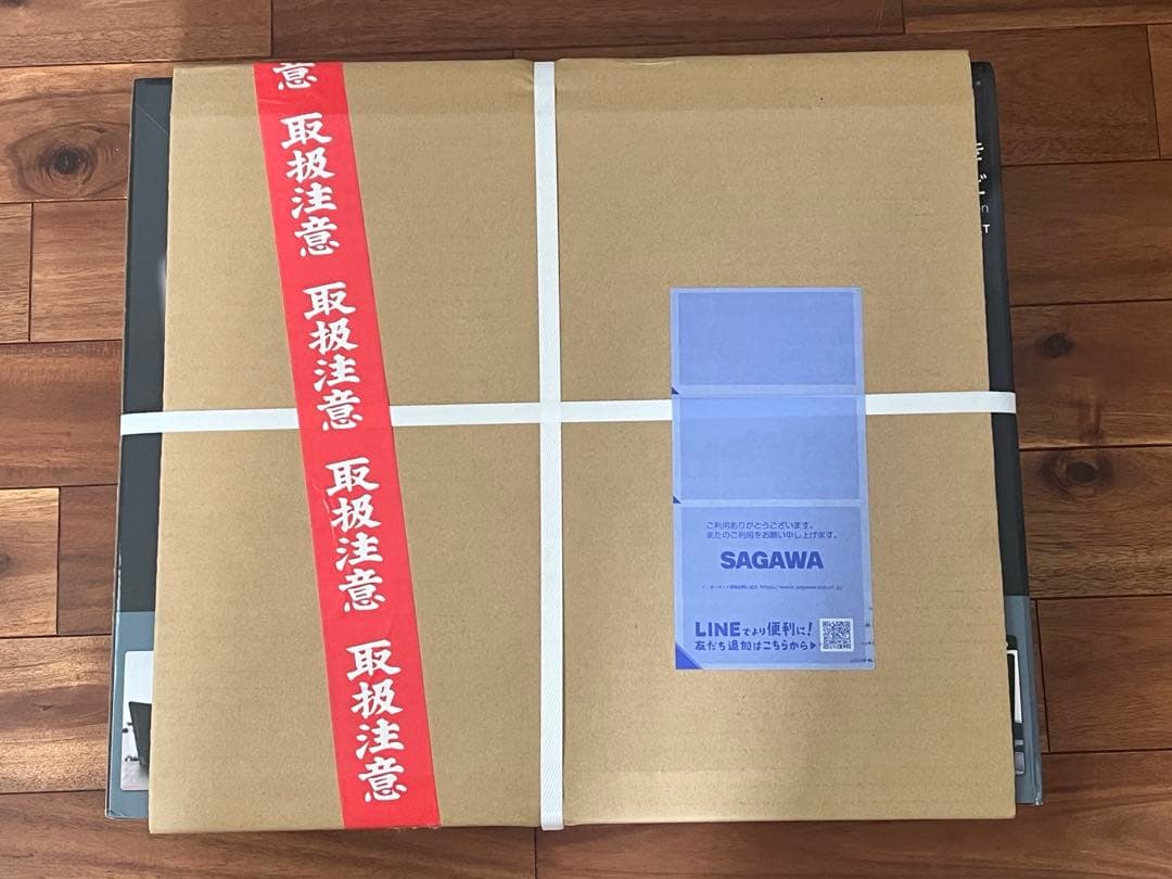 OVER TIME 19インチ ポータブルテレビ OT-FT190KT