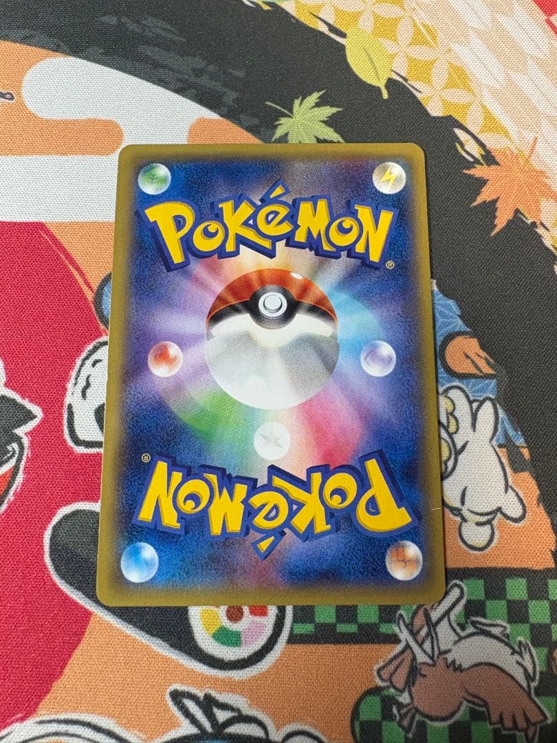 メタモン：ファントムゲート ボックス購入キャンペーン PROMO XYシリーズ…