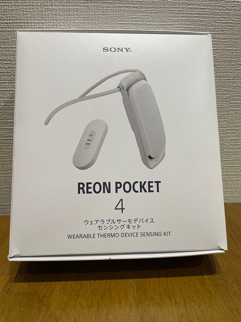 扇風機・サーキュレーター REON POCKET 4