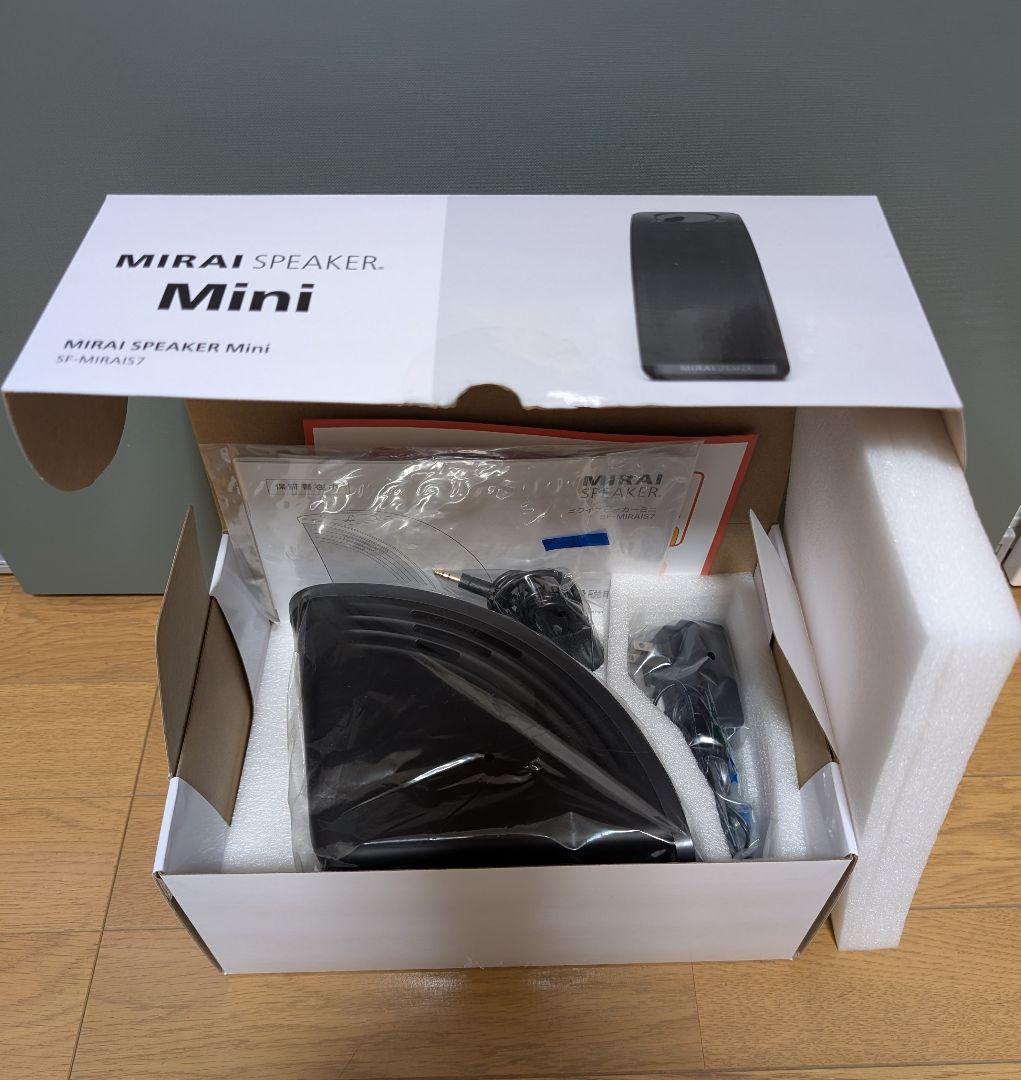 MIRAI SPEAKER Mini ミライスピーカーSF-MIRAIS7