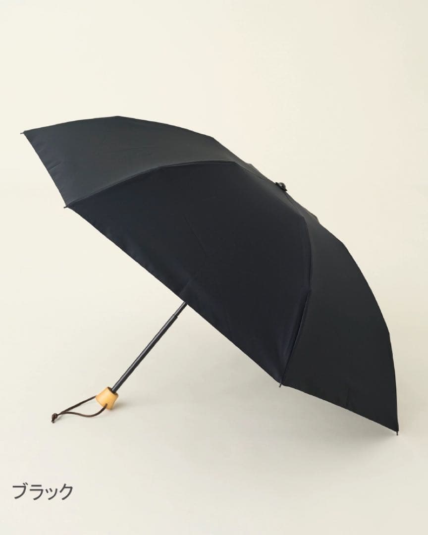 美品 サンバリア100 3段折り 日傘 ブラック 男女兼用