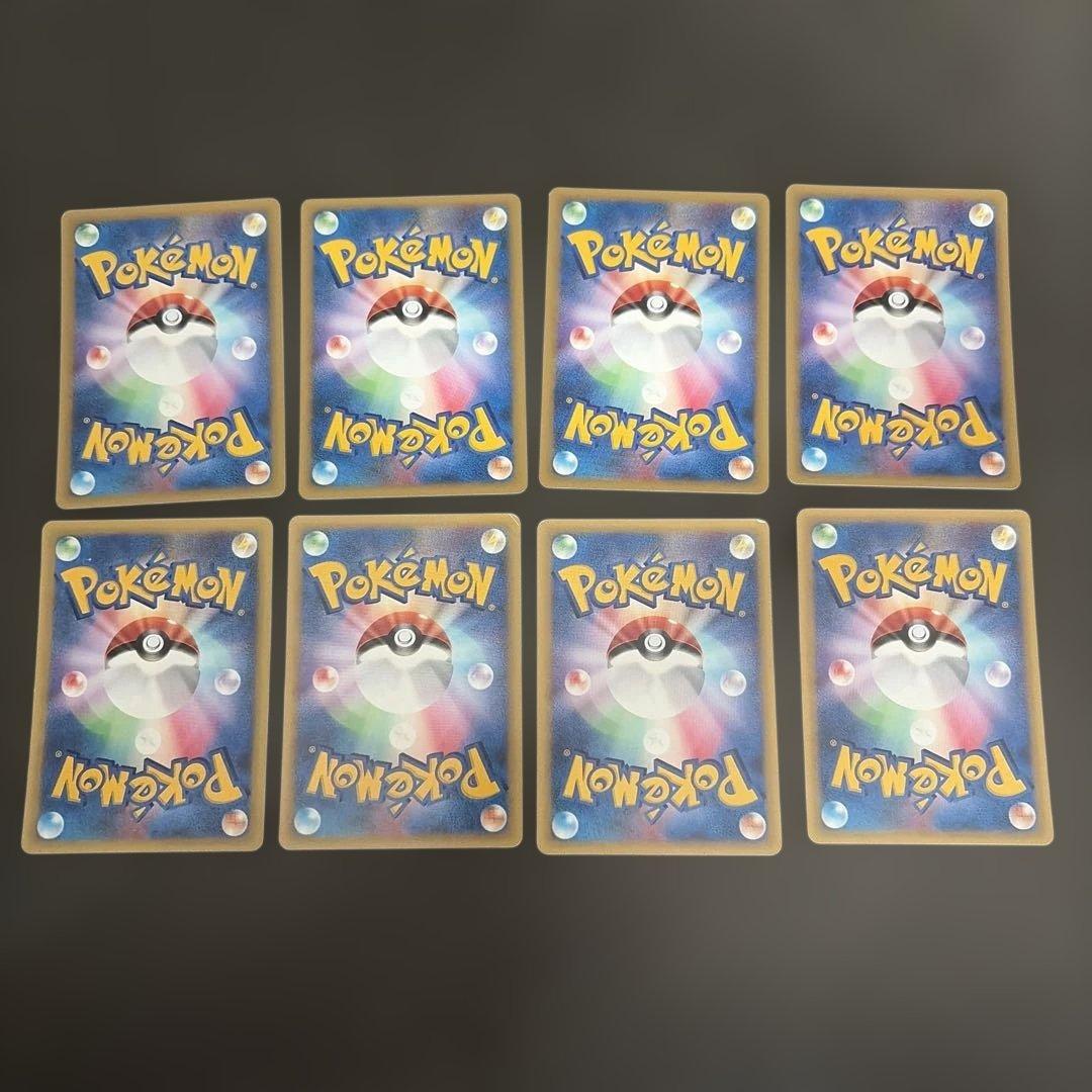 ポケモンカード　VSシリーズ　50枚まとめ売り　ナツメのエーフィ　056/141