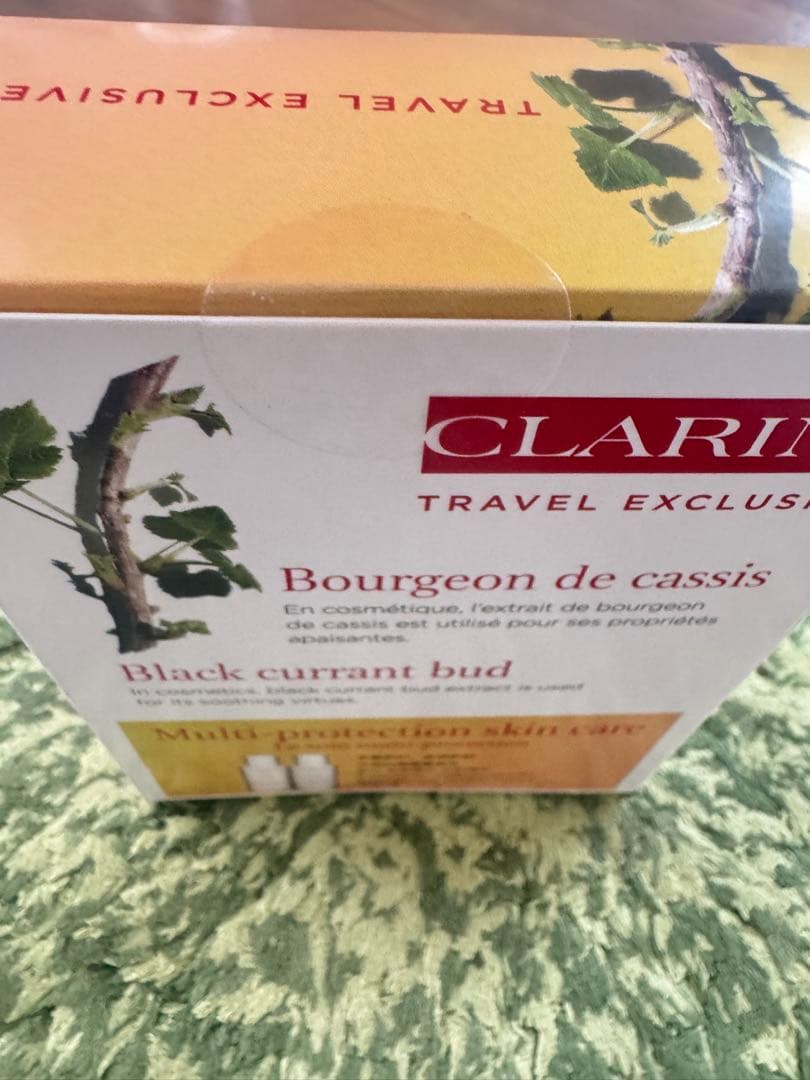 CLARINS UV-プラス マルチ デイスクリーン デュオN ロージーグロウ