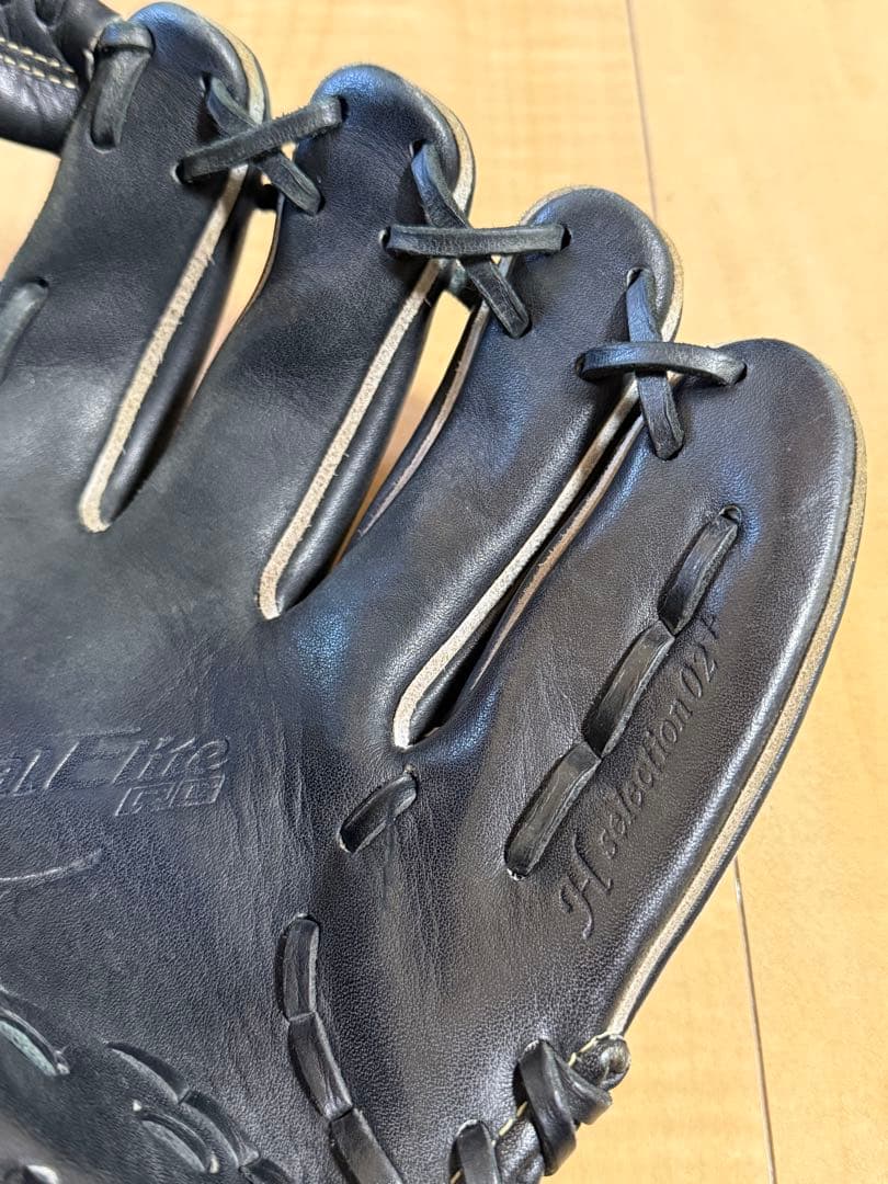 ミズノ グローバルエリート 少年 軟式