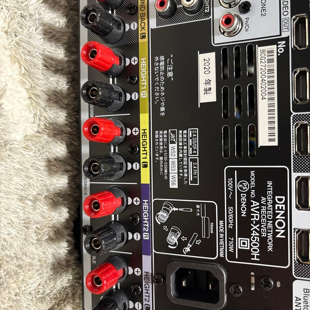 DENON AVR-X4500H AVアンプ