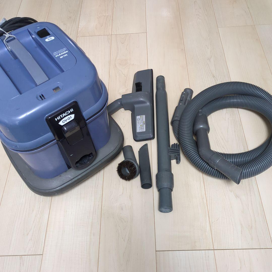 HITACHI 日立業務用掃除機CV-G1 2017年製