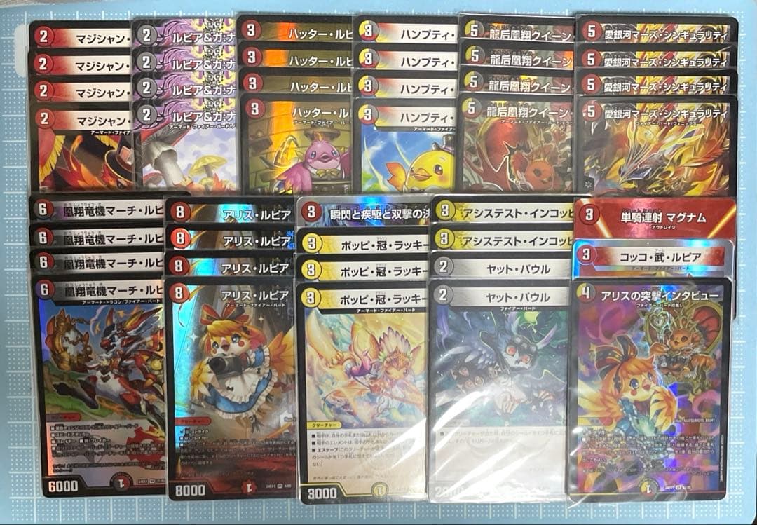 DM デイガ ファイアーバード リペア 未使用 デッキ メルカリ便