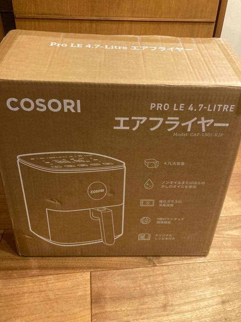 COSORI Pro LE 4.7-Litre エアフライヤー