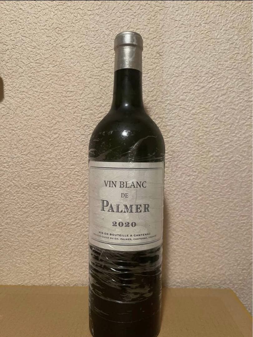 シャトーパルメ　Vin Blanc Palmer シャトーマルゴー　オーパスワン