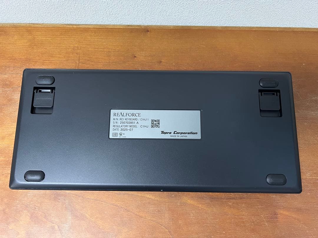 【セット割】REALFORCE RC1 キーボード