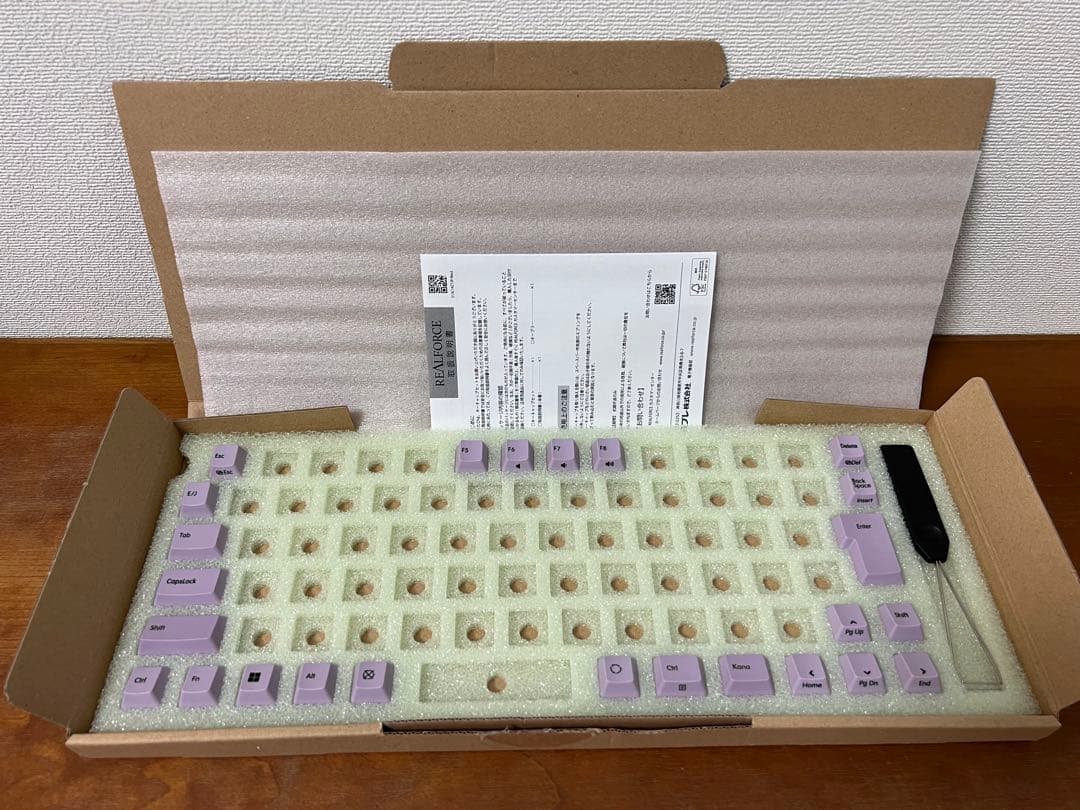 【セット割】REALFORCE RC1 キーボード