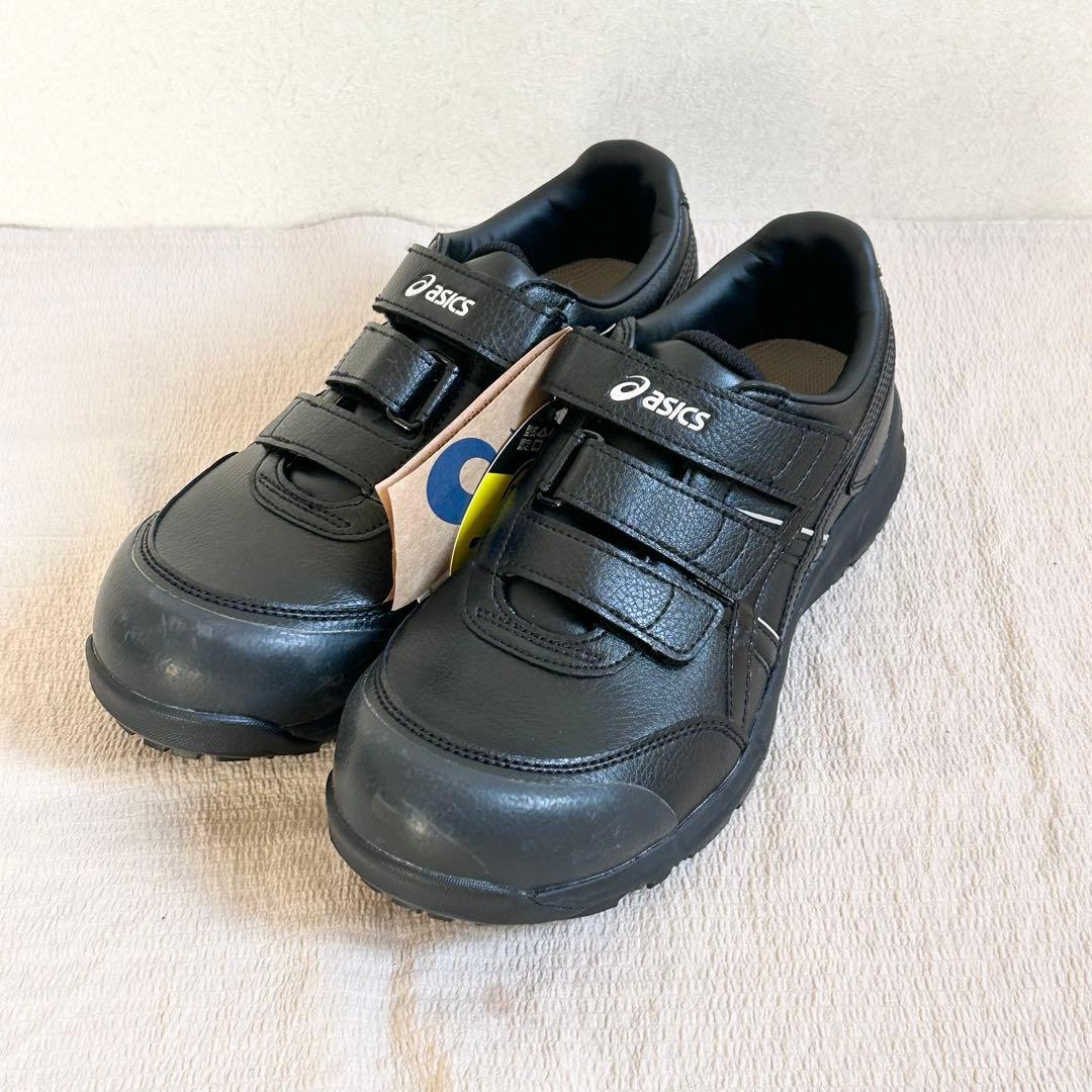 ✨未使用品✨ 【asics】 アシックス 安全靴 ウィンジョブ ブラック 希少品