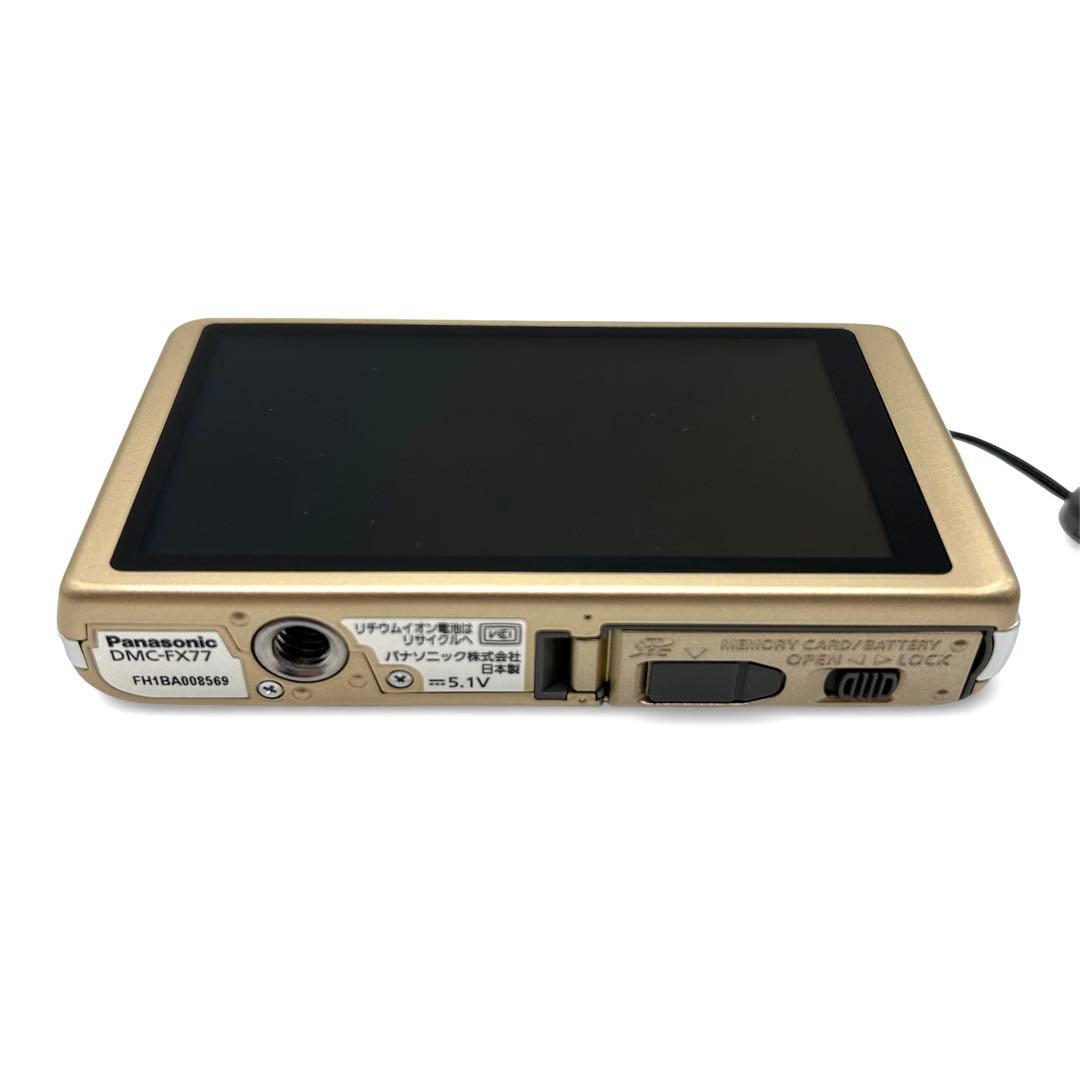 【新品同様】動作確認OK ルミックス デジタルカメラ 簡単スピーディータッチ操作