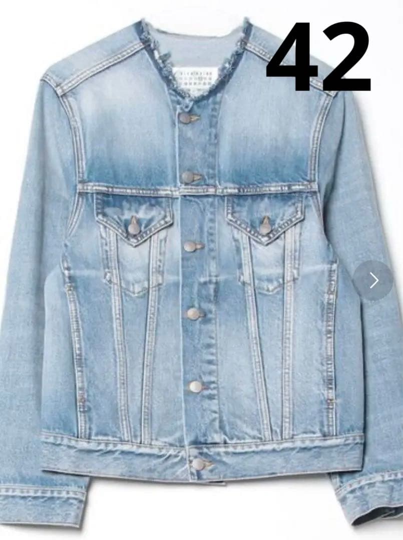 メゾンマルジェラ　ノーカラーデニムジャケット